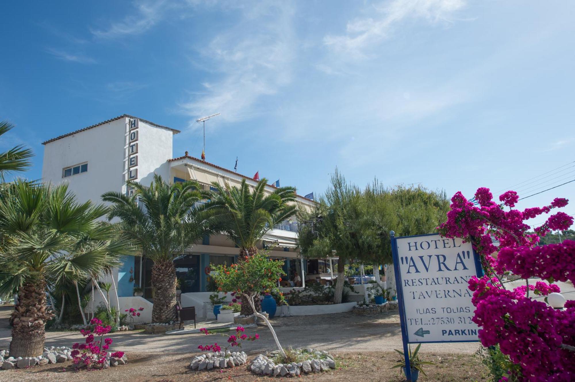 Hotel Avra Nea Epidavros Exteriér fotografie